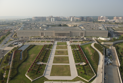 Aerial photo of the Pentagon