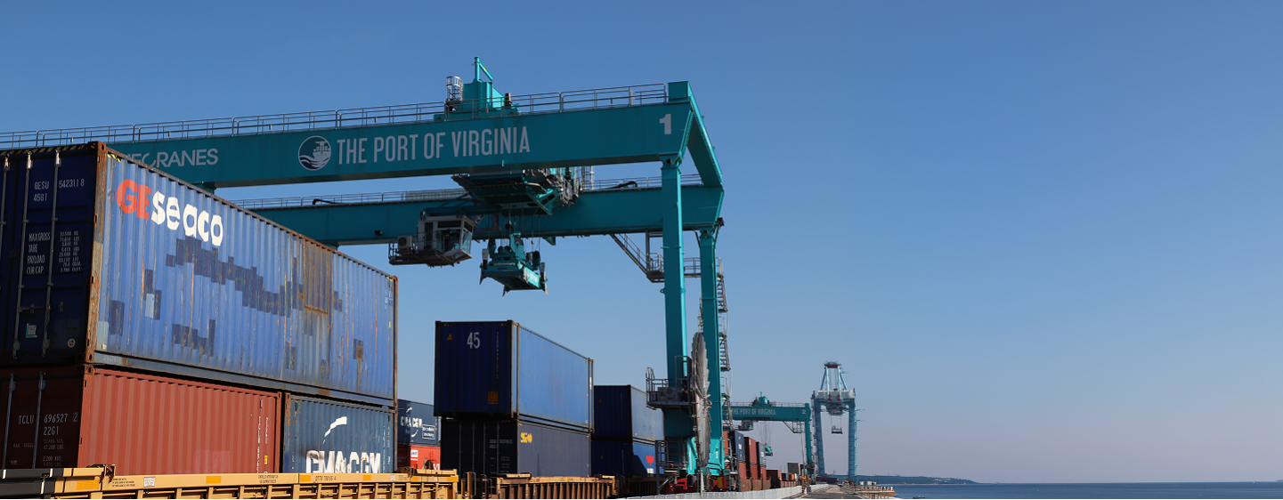 shippling yard