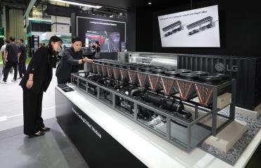 LG Chiller