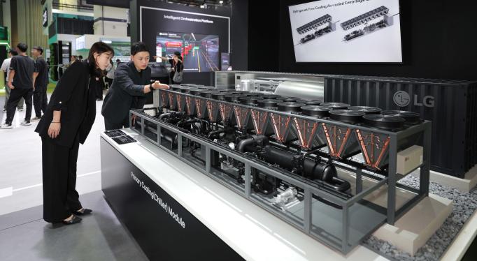 LG Chiller