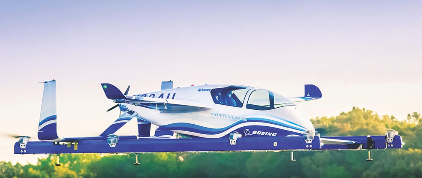 Aurora Flight Sciences