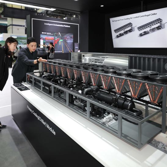 LG Chiller
