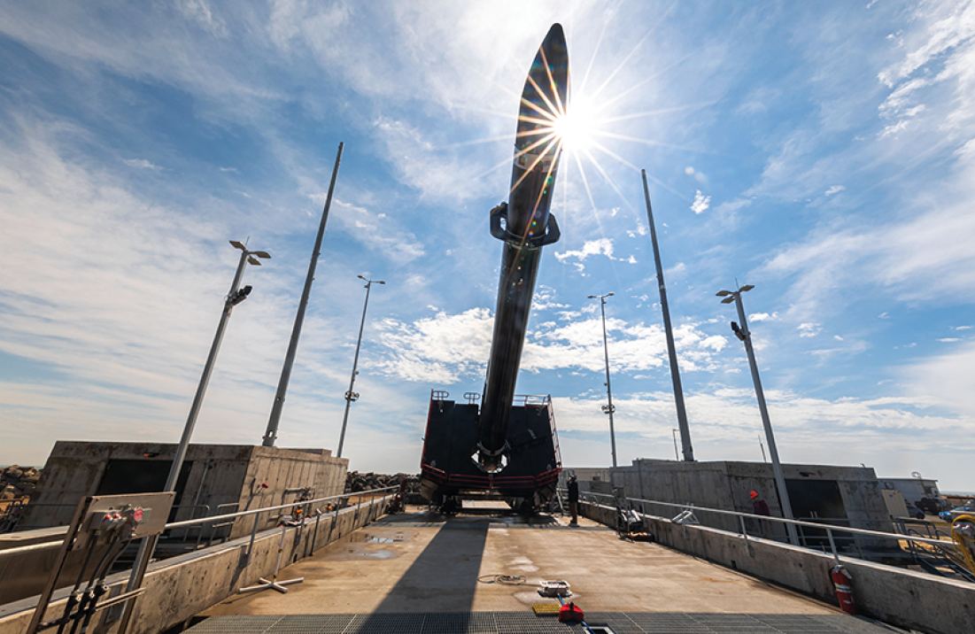 Rocket