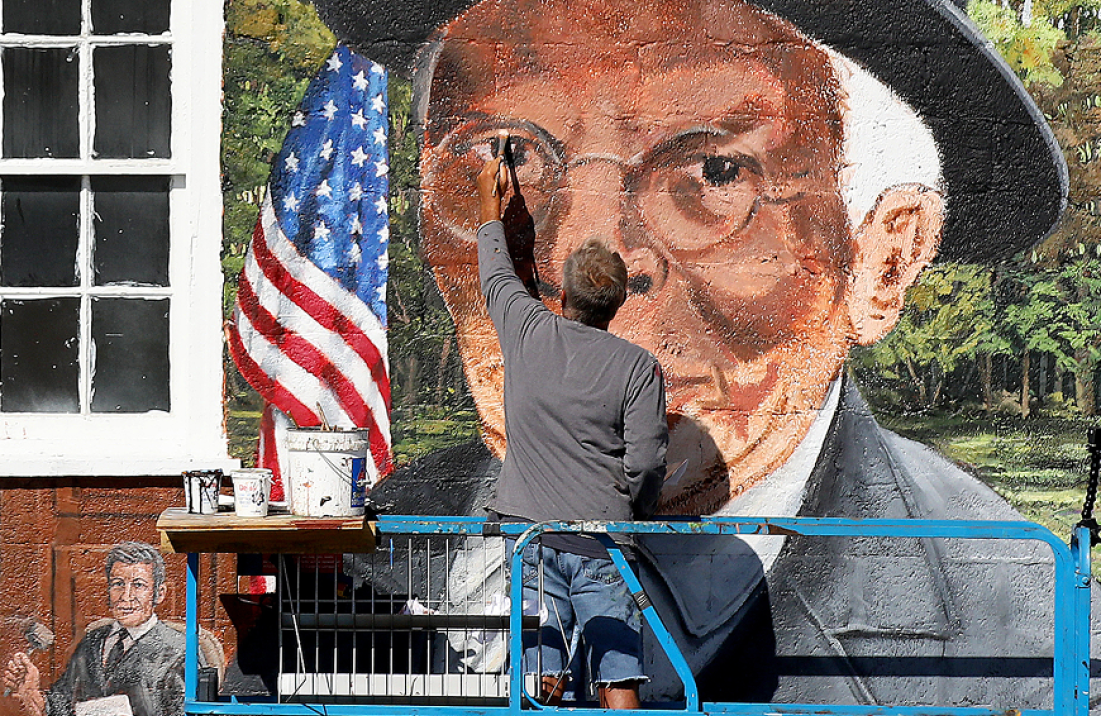 Mural of Thomas Calhoun Walker